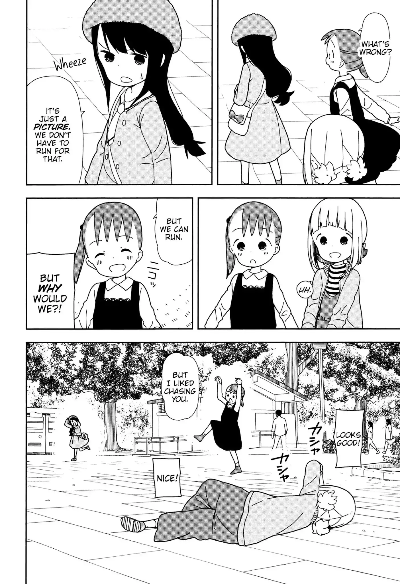 Mitsuboshi Colors Chapter 40 14